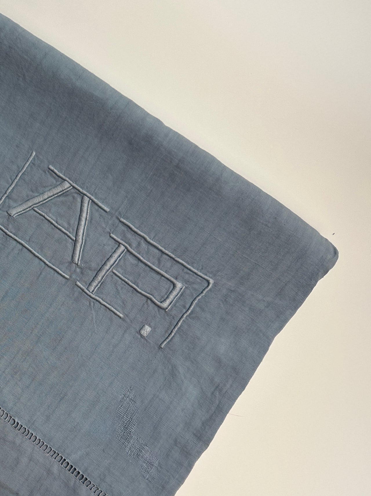 Drap ancien en Fil de lin- monogramme AP - 200x250cm - Horizon